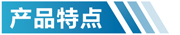 西藏活性炭吸附箱特点