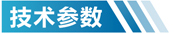 西藏活性炭吸附箱参数